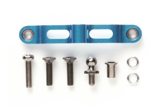 Picture of Tamiya 53864 TT01 Aluminum Steering Link
