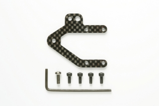Picture of Tamiya 53904 TA05 Carbon Centrer Plate