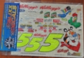 Picture of Slixx Decals Part-RC0205/2163 2002 #5 Terry Labonte (Kellogs) 1/10th