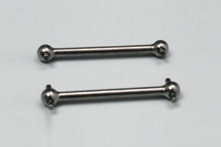 Picture of Tamiya 50883 39mm Drive Shaft Set