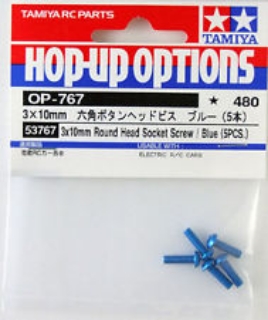 Picture of Tamiya 3x 10mm Round Head Socket Screws (5pcs) / Blue 53767