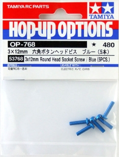 Picture of Tamiya 3x 12mm  Round Head Socket Screws (5pcs) / Blue 53768
