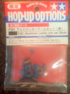 Picture of Tamiya F201 Aluminum Locker Arm Set (Blue) 53519