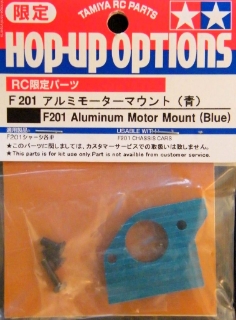 Picture of Tamiya F201 Aluminium Motor Mount (Blue) 53518