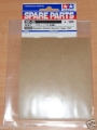 Picture of Tamiya Double Sided Servo Tape - SP1025 50025