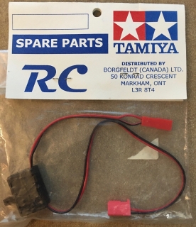 Picture of Tamiya 9805666 Receiver Switch for 43501