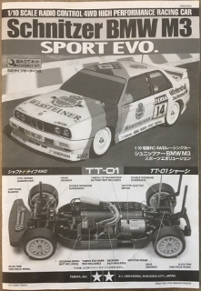 Picture of Tamiya TT-01 BMW M3 Sport EVO Kit Manual